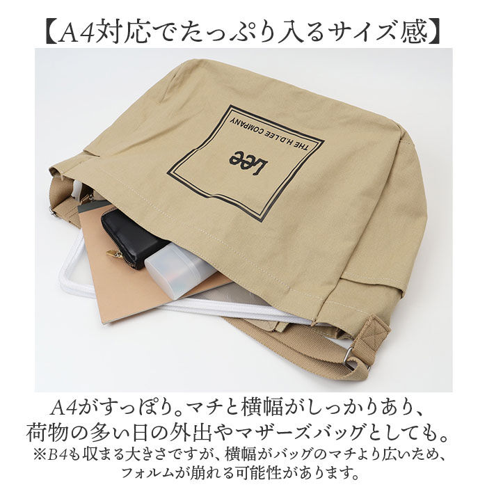 BACKYARD FAMILY「Lee リー ショルダーバッグ 320-1353 通販 肩掛けバッグ ショルダーバック」|ショルダー・メッセンジャー|
