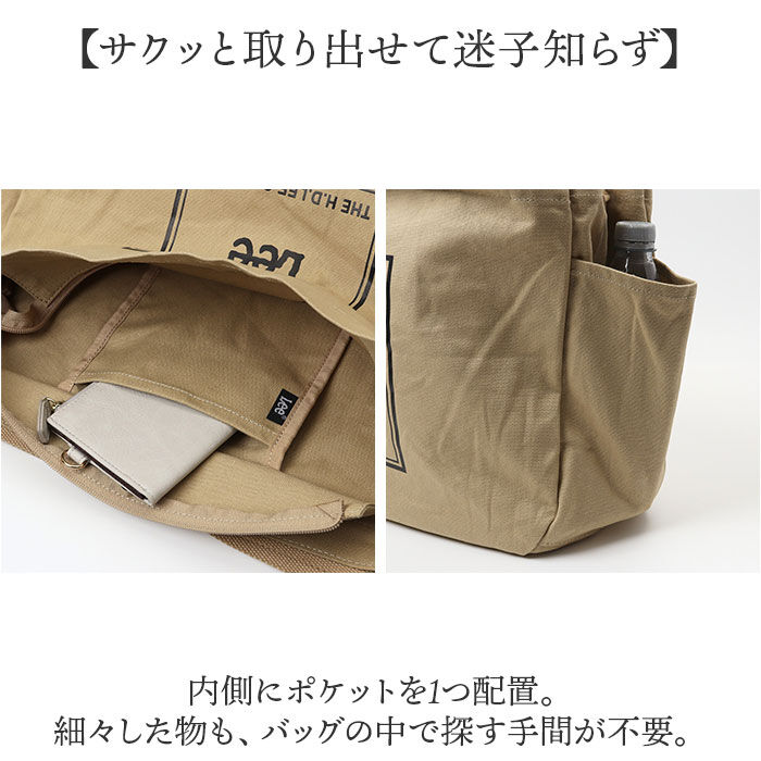BACKYARD FAMILY「Lee リー ショルダーバッグ 320-1353 通販 肩掛けバッグ ショルダーバック」|ショルダー・メッセンジャー|