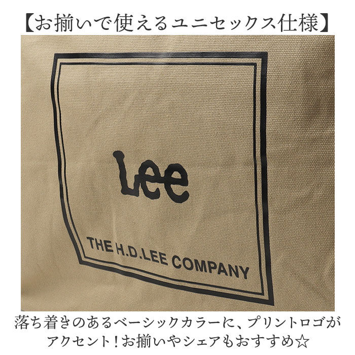 BACKYARD FAMILY「Lee リー ショルダーバッグ 320-1353 通販 肩掛けバッグ ショルダーバック」|ショルダー・メッセンジャー|