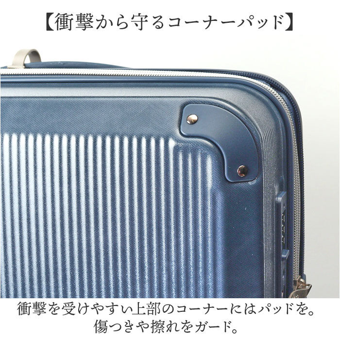 BACKYARD FAMILY「Lee リー キャリーバッグ 320-9041 通販 キャリーバック 約 52L- 60L」|キャリーケース|