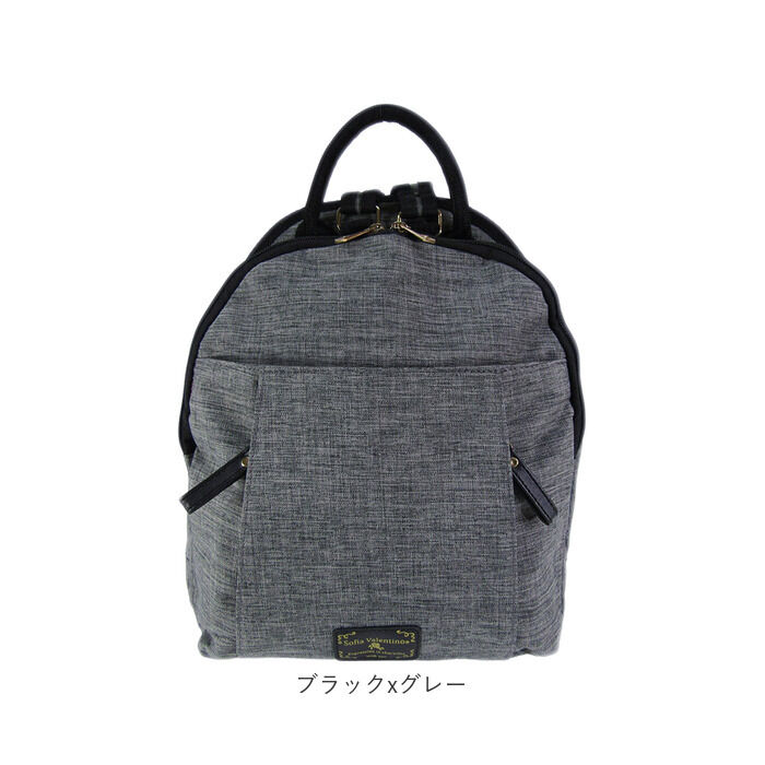 BACKYARD FAMILY「リュック レディース おしゃれ 通販 リュックサック デイパック バッグパック 小さめ 多収納」|リュック|