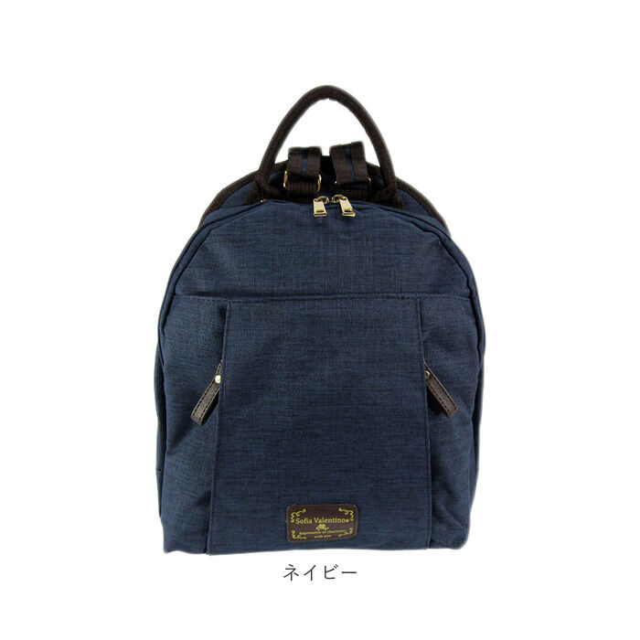 BACKYARD FAMILY「リュック レディース おしゃれ 通販 リュックサック デイパック バッグパック 小さめ 多収納」|リュック|