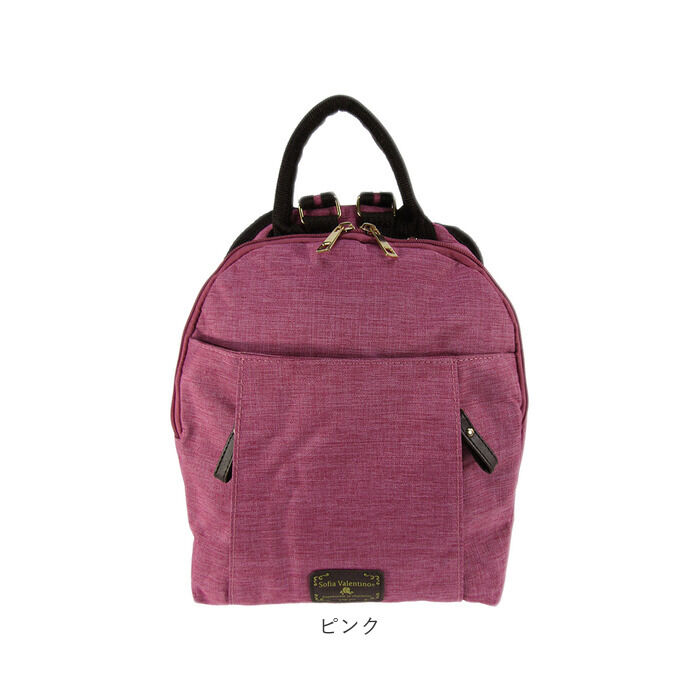 BACKYARD FAMILY「リュック レディース おしゃれ 通販 リュックサック デイパック バッグパック 小さめ 多収納」|リュック|