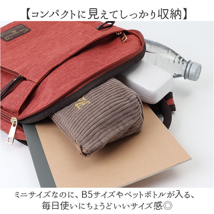 BACKYARD FAMILY「リュック レディース おしゃれ 通販 リュックサック デイパック バッグパック 小さめ 多収納」|リュック|