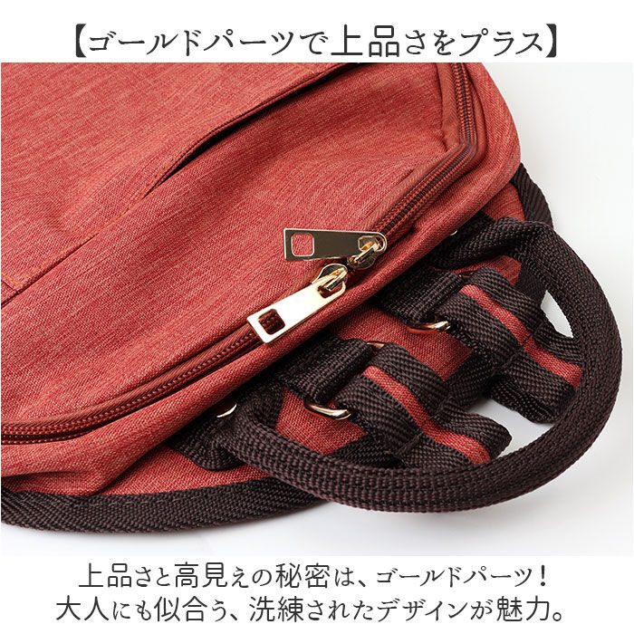 BACKYARD FAMILY「リュック レディース おしゃれ 通販 リュックサック デイパック バッグパック 小さめ 多収納」|リュック|