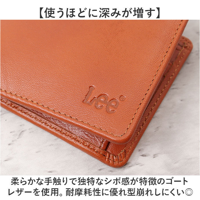 BACKYARD FAMILY「Lee リー 財布 二つ折り 通販 二つ折り財布 本革 メンズ さいふ 革財布 ブランド サイフ」|財布|