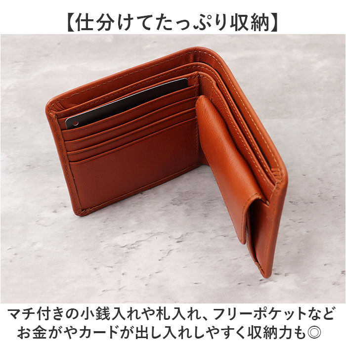 BACKYARD FAMILY「Lee リー 財布 二つ折り 通販 二つ折り財布 本革 メンズ さいふ 革財布 ブランド サイフ」|財布|