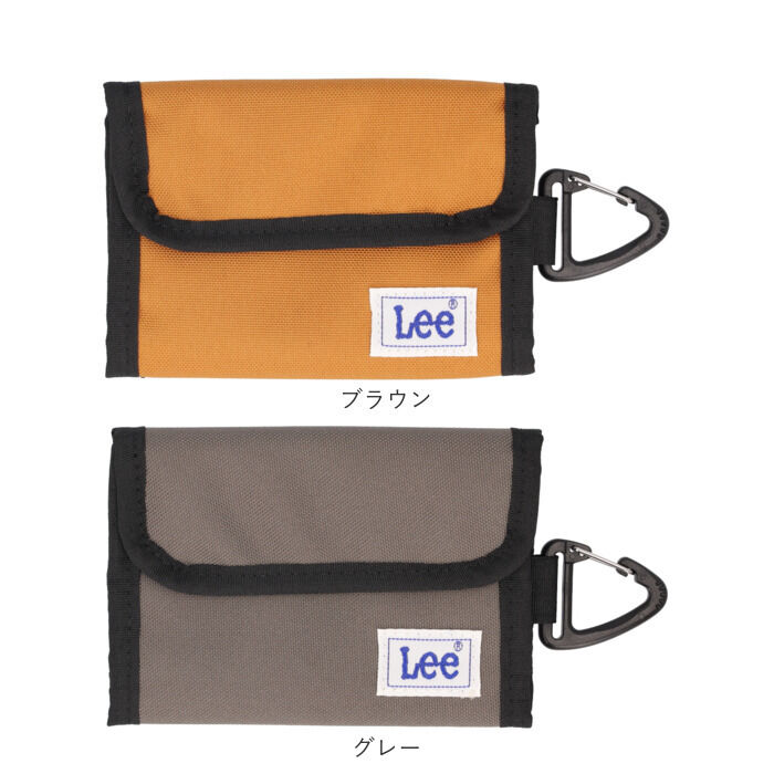 BACKYARD FAMILY「Lee リー 財布 カラビナ付き 通販 三つ折り財布 メンズ さいふ コインケース付き ブランド」|財布|
