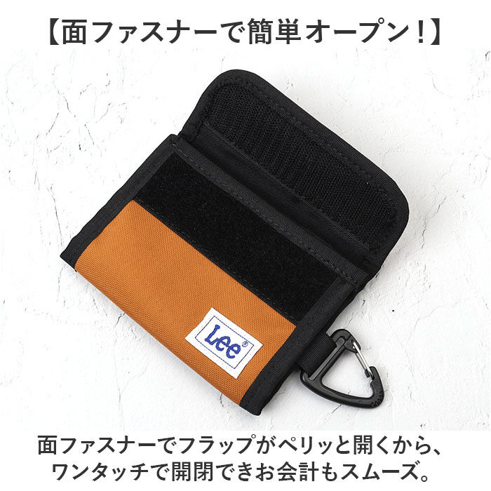 BACKYARD FAMILY「Lee リー 財布 カラビナ付き 通販 三つ折り財布 メンズ さいふ コインケース付き ブランド」|財布|