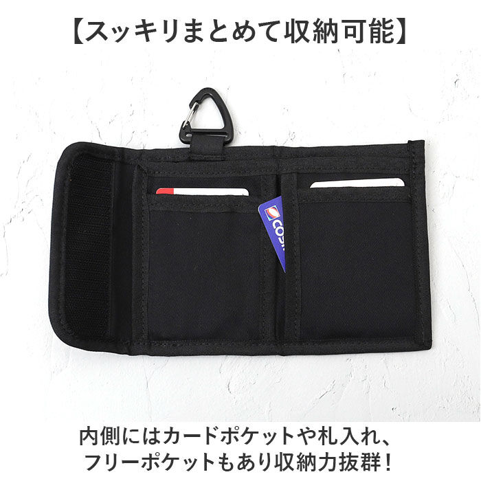 BACKYARD FAMILY「Lee リー 財布 カラビナ付き 通販 三つ折り財布 メンズ さいふ コインケース付き ブランド」|財布|