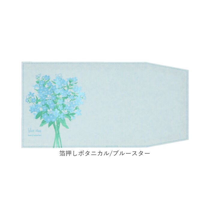 BACKYARD FAMILY「ブックカバー 文庫 日本製 通販 ROKKAKU misuzu uta 本カバー a6 カバー」|その他|