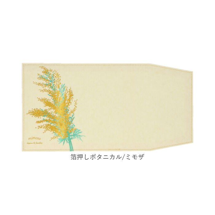 BACKYARD FAMILY「ブックカバー 文庫 日本製 通販 ROKKAKU misuzu uta 本カバー a6 カバー」|その他|