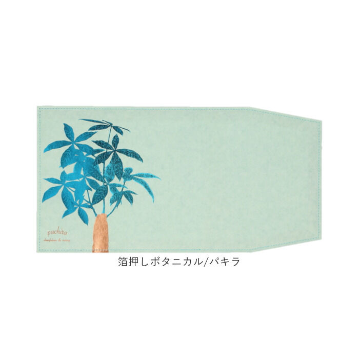 BACKYARD FAMILY「ブックカバー 文庫 日本製 通販 ROKKAKU misuzu uta 本カバー a6 カバー」|その他|