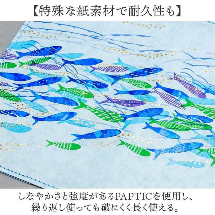 BACKYARD FAMILY「ブックカバー 文庫 日本製 通販 ROKKAKU misuzu uta 本カバー a6 カバー」|その他|