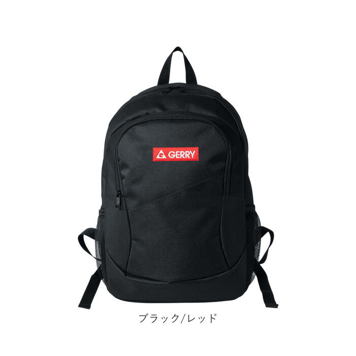 BACKYARD FAMILY「デイパック メンズ 通販 リュック バックパック リュックサック メンズリュック GERRY」|リュック|