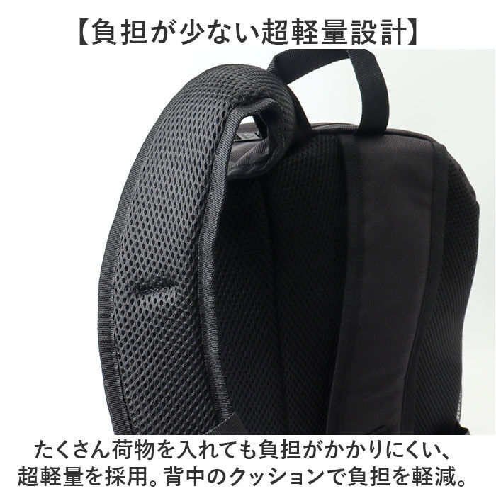 BACKYARD FAMILY「デイパック メンズ 通販 リュック バックパック リュックサック メンズリュック GERRY」|リュック|