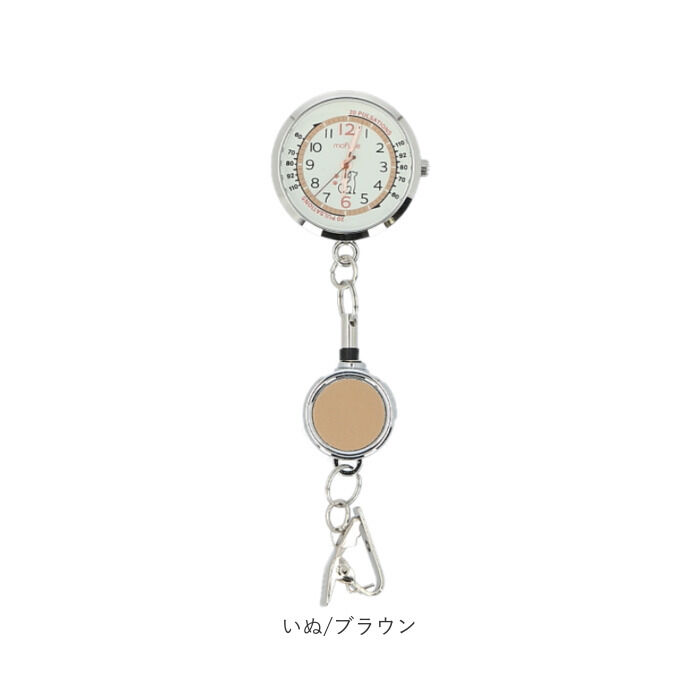 BACKYARD FAMILY「field work 時計 通販 リール付きウォッチ リール キーホルダー レディース」|腕時計|