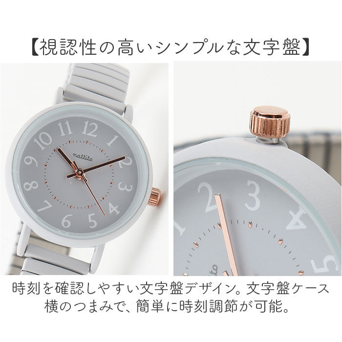 BACKYARD FAMILY「field work 時計 通販 腕時計 レディース ウォッチ リストウォッチ レディースウォッチ」|腕時計|