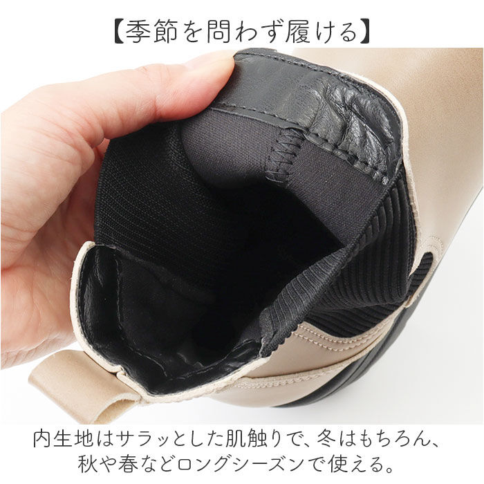 BACKYARD FAMILY「Re:getA リゲッタ ブーツ サイドゴア 厚底 RE163C 通販 厚底ブーツ」|ショートブーツ|