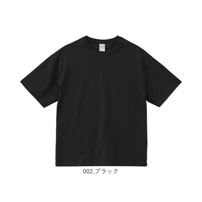 BACKYARD FAMILY「United Athle ユナイテッドアスレ Tシャツ 6.5オンス 通販 1108-01 メンズ」|Tシャツ・カットソー|