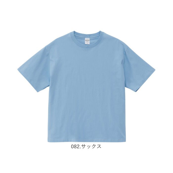 BACKYARD FAMILY「United Athle ユナイテッドアスレ Tシャツ 6.5オンス 通販 1108-01 メンズ」|Tシャツ・カットソー|