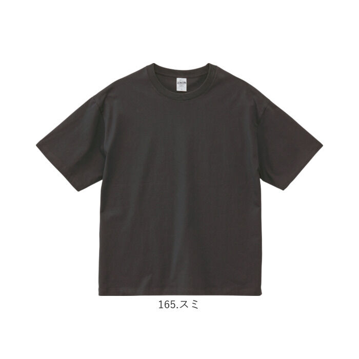 BACKYARD FAMILY「United Athle ユナイテッドアスレ Tシャツ 6.5オンス 通販 1108-01 メンズ」|Tシャツ・カットソー|