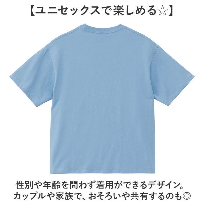 BACKYARD FAMILY「United Athle ユナイテッドアスレ Tシャツ 6.5オンス 通販 1108-01 メンズ」|Tシャツ・カットソー|