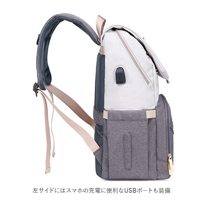 BACKYARD FAMILY「マザーズリュック 大容量 通販 リュック ママ マザーズ マザーズバッグ 多収納 ポケット」|リュック|