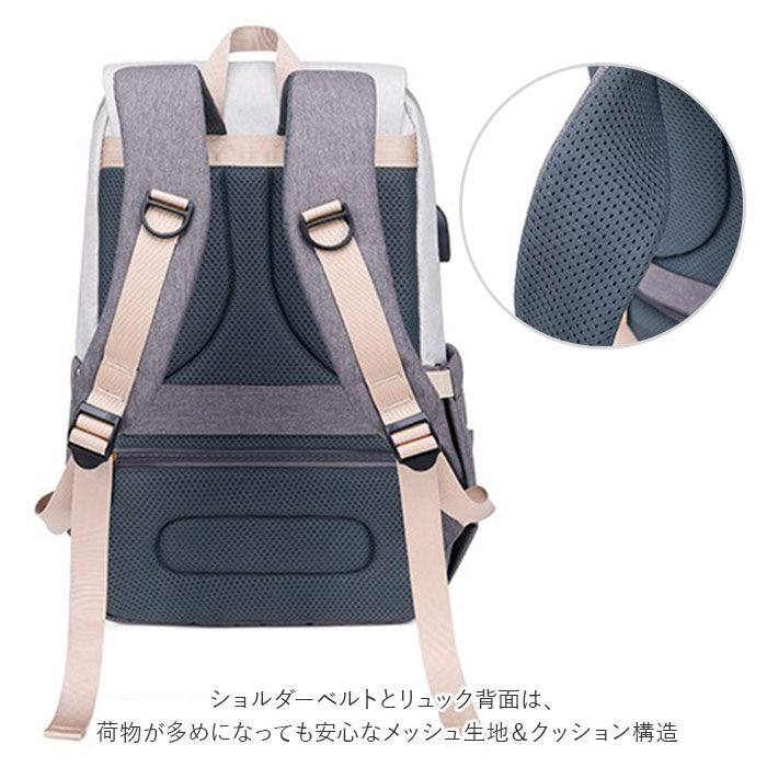 BACKYARD FAMILY「マザーズリュック 大容量 通販 リュック ママ マザーズ マザーズバッグ 多収納 ポケット」|リュック|