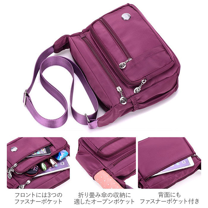 BACKYARD FAMILY「ショルダーバッグ レディース 斜めがけ 通販 ミニショルダー 肩掛けカバン ミニバッグ サブバッグ」|ショルダー・メッセンジャー|
