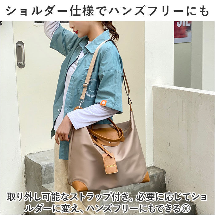 BACKYARD FAMILY「ボストンバッグ 旅行 トート 大容量 通販 サブバッグ サブバック トラベルバック トラベルバッグ」|ボストンバッグ|