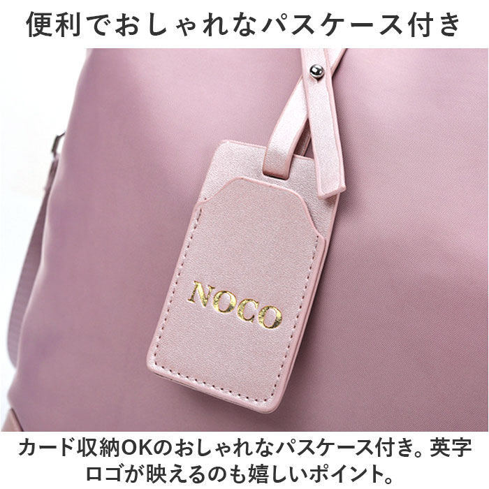 BACKYARD FAMILY「ボストンバッグ 旅行 トート 大容量 通販 サブバッグ サブバック トラベルバック トラベルバッグ」|ボストンバッグ|
