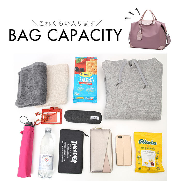 BACKYARD FAMILY「ボストンバッグ 旅行 トート 大容量 通販 サブバッグ サブバック トラベルバック トラベルバッグ」|ボストンバッグ|