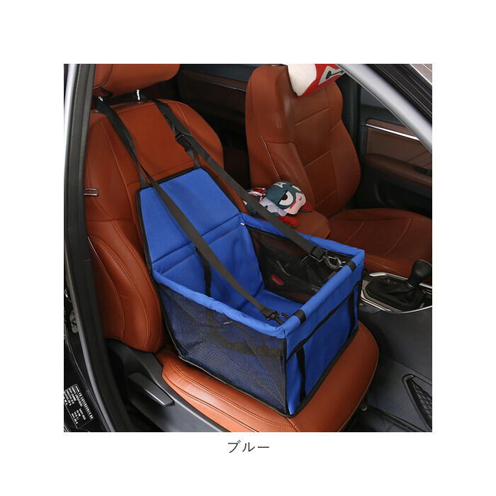 BACKYARD FAMILY「ドライブボックス 犬 猫 通販 小型犬 中型犬 ペット用 ドライブ ペットボックス 折りたたみ」|その他|