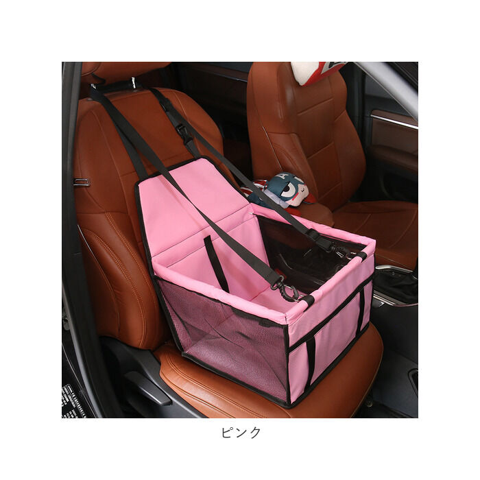 BACKYARD FAMILY「ドライブボックス 犬 猫 通販 小型犬 中型犬 ペット用 ドライブ ペットボックス 折りたたみ」|その他|