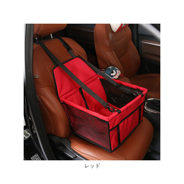 BACKYARD FAMILY「ドライブボックス 犬 猫 通販 小型犬 中型犬 ペット用 ドライブ ペットボックス 折りたたみ」|その他|