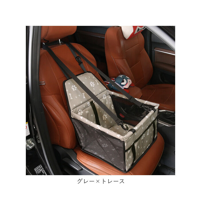 BACKYARD FAMILY「ドライブボックス 犬 猫 通販 小型犬 中型犬 ペット用 ドライブ ペットボックス 折りたたみ」|その他|