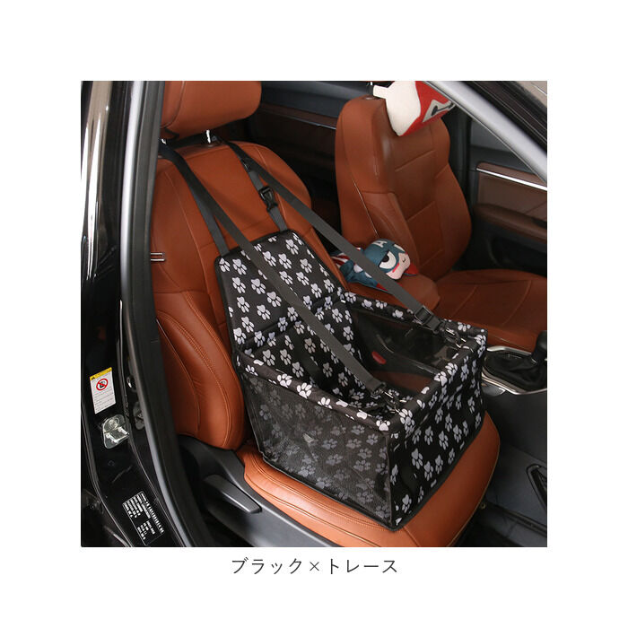 BACKYARD FAMILY「ドライブボックス 犬 猫 通販 小型犬 中型犬 ペット用 ドライブ ペットボックス 折りたたみ」|その他|