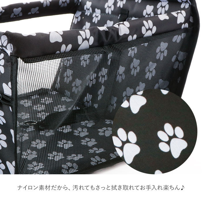 BACKYARD FAMILY「ドライブボックス 犬 猫 通販 小型犬 中型犬 ペット用 ドライブ ペットボックス 折りたたみ」|その他|