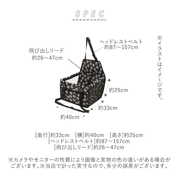 BACKYARD FAMILY「ドライブボックス 犬 猫 通販 小型犬 中型犬 ペット用 ドライブ ペットボックス 折りたたみ」|その他|