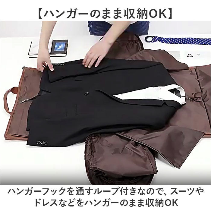BACKYARD FAMILY「ガーメントバッグ ボストン 通販 ボストンバッグ スーツカバー 持ち運び 旅行バッグ」|ビジネスバッグ|