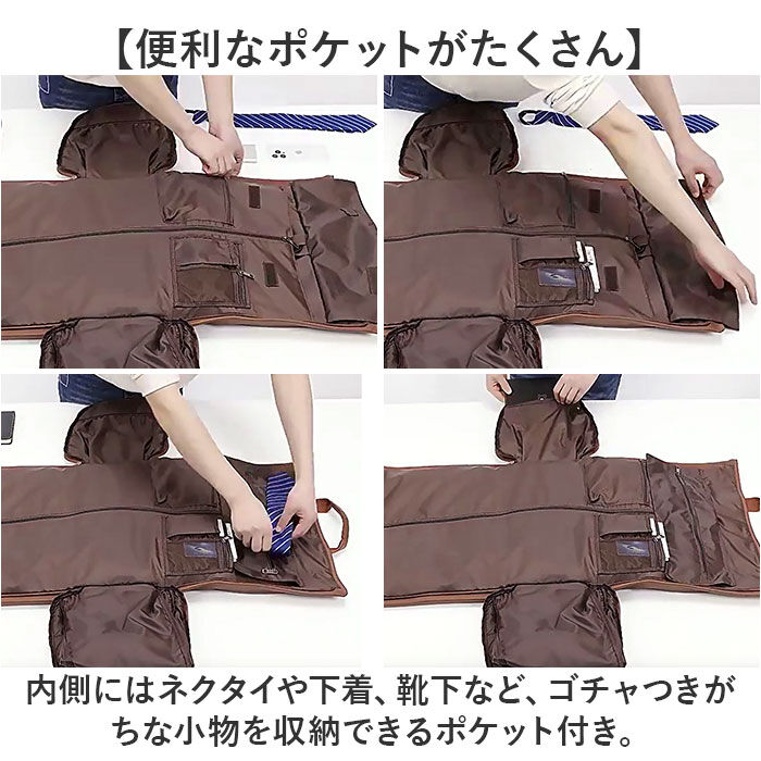 BACKYARD FAMILY「ガーメントバッグ ボストン 通販 ボストンバッグ スーツカバー 持ち運び 旅行バッグ」|ビジネスバッグ|