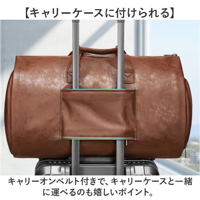 BACKYARD FAMILY「ガーメントバッグ ボストン 通販 ボストンバッグ スーツカバー 持ち運び 旅行バッグ」|ビジネスバッグ|