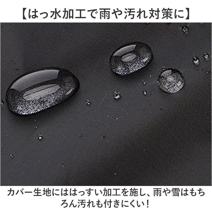 BACKYARD FAMILY「リュックカバー 防水 レインカバー 通販 カバー クロスバックル 撥水 はっ水 光反射」|リュック|