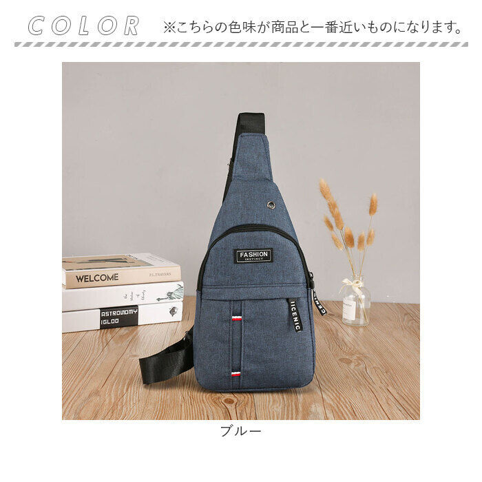 BACKYARD FAMILY「小さめ ボディバッグ メンズ 通販 ショルダーバッグ 斜めがけ ボディバック ワンショルダーバッグ」|その他|