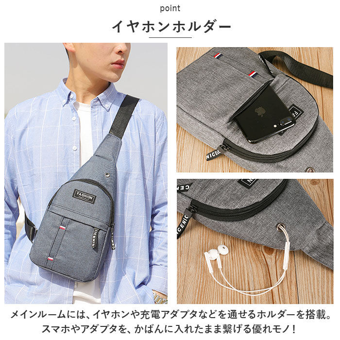 BACKYARD FAMILY「小さめ ボディバッグ メンズ 通販 ショルダーバッグ 斜めがけ ボディバック ワンショルダーバッグ」|その他|