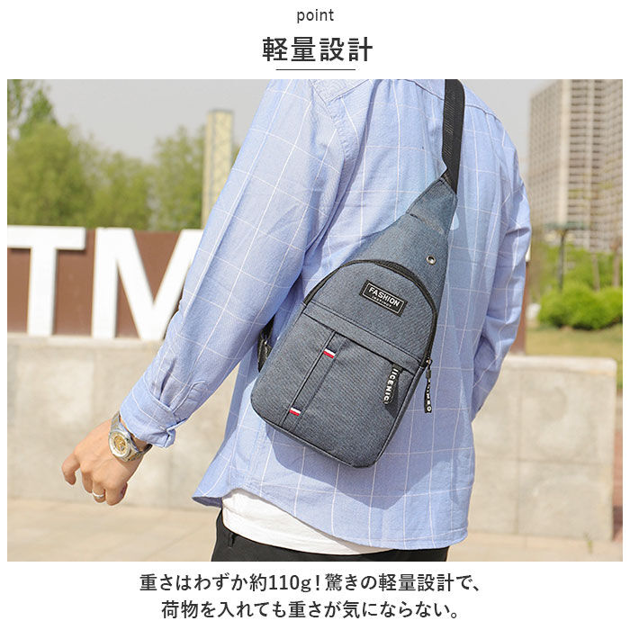 BACKYARD FAMILY「小さめ ボディバッグ メンズ 通販 ショルダーバッグ 斜めがけ ボディバック ワンショルダーバッグ」|その他|