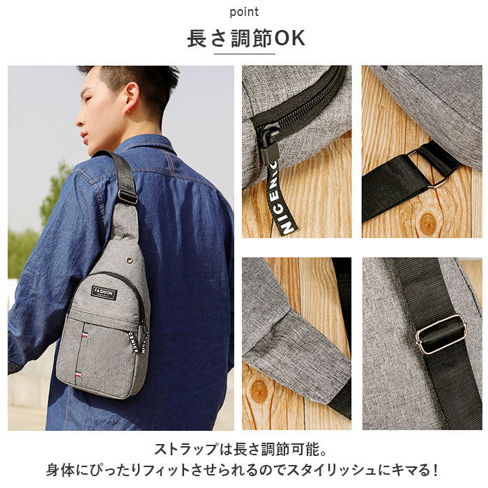 BACKYARD FAMILY「小さめ ボディバッグ メンズ 通販 ショルダーバッグ 斜めがけ ボディバック ワンショルダーバッグ」|その他|