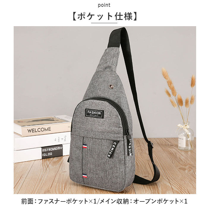 BACKYARD FAMILY「小さめ ボディバッグ メンズ 通販 ショルダーバッグ 斜めがけ ボディバック ワンショルダーバッグ」|その他|