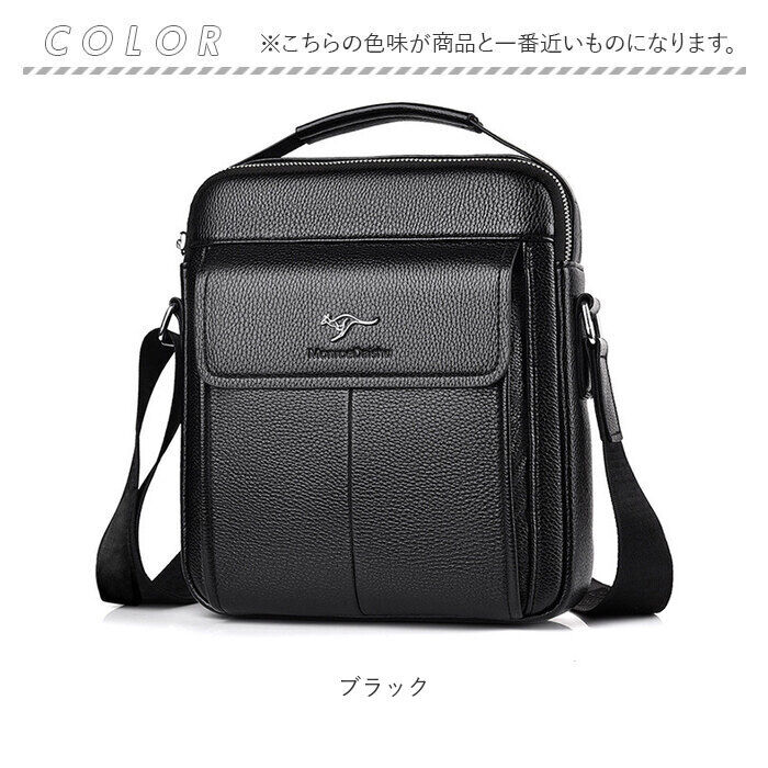 BACKYARD FAMILY「ショルダーバッグ メンズ スクエア 通販 ショルダーバック ショルダー メンズバッグ メンズバック」|ショルダー・メッセンジャー|